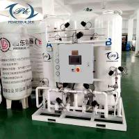 Quality 70Nm3/H PSA Nitrogen Generator 99.99% Purity For Metallurgy Industry for sale