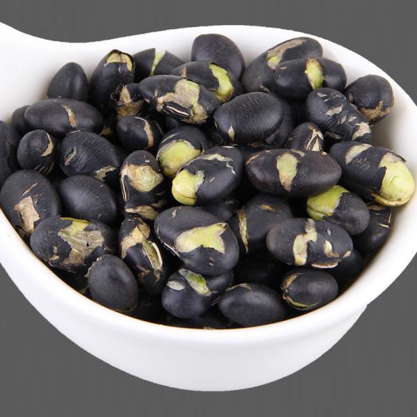 Quality High Fiber Roasted Black Beans Snack Crispy Salted for sale