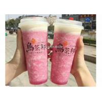 China Supper Transparent  Printed Plastic Tumblers With Lid And Straw factory