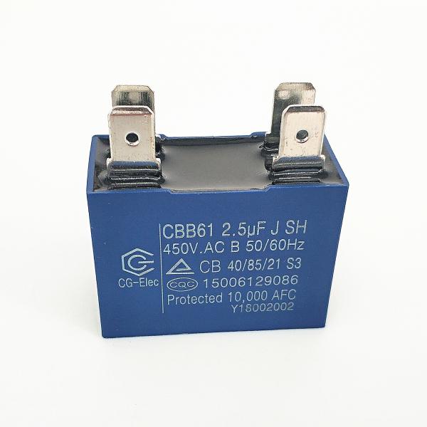 Quality CBB61 AC Film Capacitor 2.5uF  Fan Extractor hood Capacitor for sale