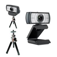 Quality HD 1080p Webcams for sale