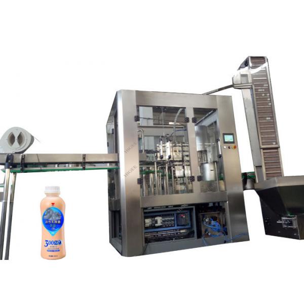 Quality Low Noise Automatic Fruit Juice Filling Machine / Automatic Water Bottle Filling Machine for sale