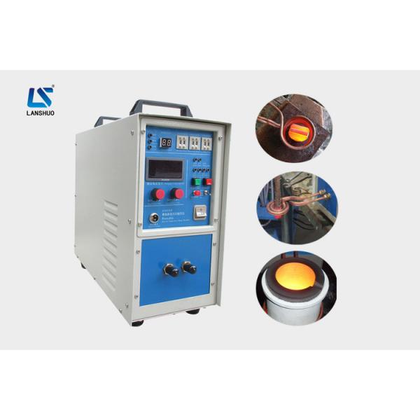 Quality Auto IGBT Induction Brazing Machine Welding Equipment 16kw High Frequency for sale