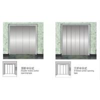 Quality Cargo Elevator for sale