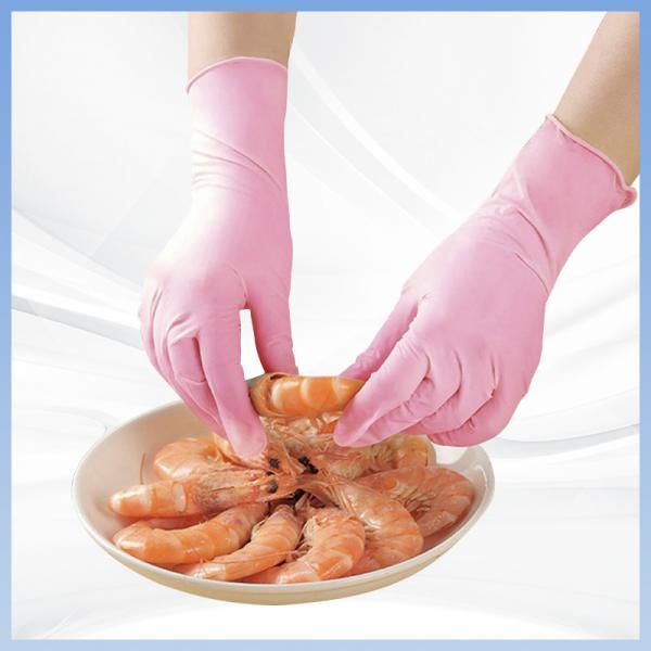 Quality Pink Industrial Household Nitrile Gloves Antibacterial Nitrile Examination for sale