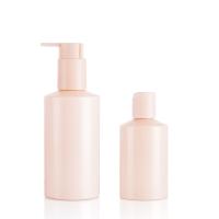 Quality 100ML 200ML Sustainable Cosmetic Bottles Pink For Body Lotion for sale