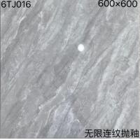 Quality ISO9001 Polished Porcelain Tiles Glossy Finish For Interior Exterior Uses for sale