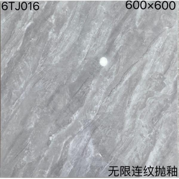Quality ISO9001 Polished Porcelain Tiles Glossy Finish For Interior Exterior Uses for sale
