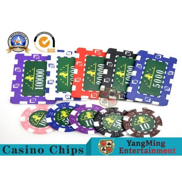 Quality Professional Casino 760 Custom Deluxe Poker Chip Set With Aluminum Alloy Case for sale
