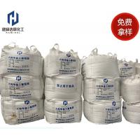 China Plywood Hexamethylol Melamine Melamine Formaldehyde Resin Powder factory