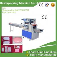 China Soap packaging machine factory