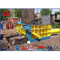 China High Capacity Scrap Metal Cutting Machine Hydraulic Metal Compactor 37kw Motor Turn Out factory