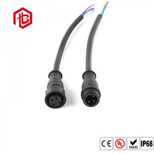 Quality LED Strip 4 Pin M15 PVC Watertight Cable Connector for sale