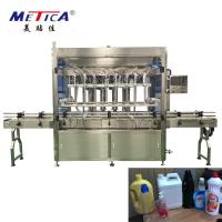 Quality 2000bph-3000bph Laundry Detergent Filling Machine , 3kw Bleach filling machine for sale
