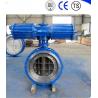 China Pneumatic Metal Seat Butterfly Valves DN300 PN10 For Industrial Waste Water factory