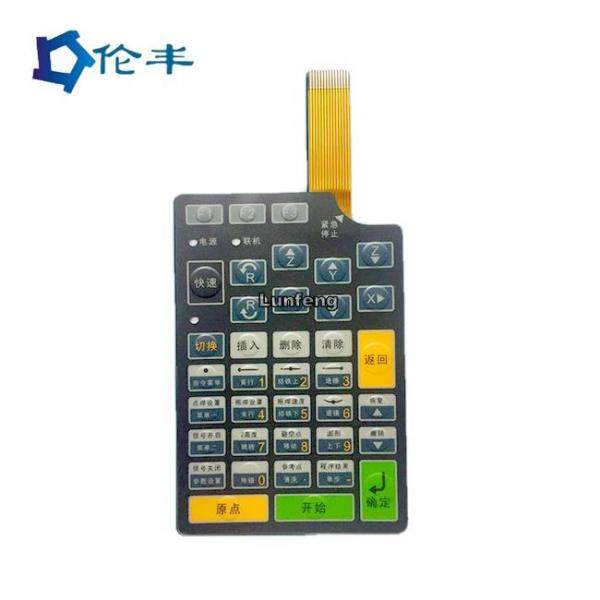 Quality 3M Adhesve PET Membrane Switch for sale