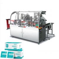 Quality Restaurant Wet Wipes Packaging Machine , mini packaging wet tissue packing for sale