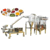China WFJ KRS 4-15kw Industrial Grinding Machine For Herbal Moringa Leaf Powder factory
