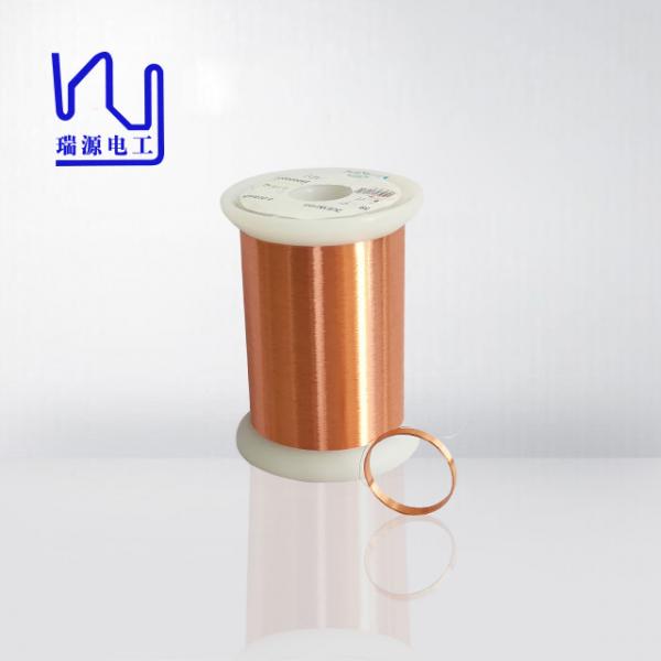 Quality Pu Class 155 / 180 Enameled Copper Winding Wire Magnet for sale