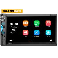 China 7Inch Carplay Android System Car DVD Player Compatible with Universal Android Car MP5 Player Car Radio for sale