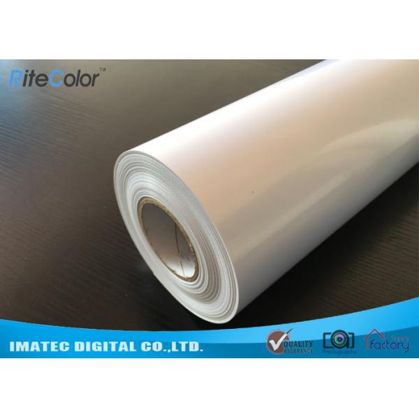 Quality Waterproof RC Silver Metallic Glossy Resin Coating Paper 260gsm ISO / FSC for sale