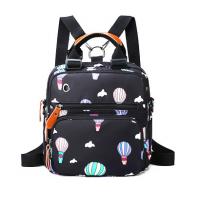 Quality 2021 low price portable multi function backpack mommy bags large capacity for sale