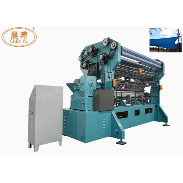 Quality SROA Closed Gearing Raschel Warp Knitting Machine ISO CE Approved for sale