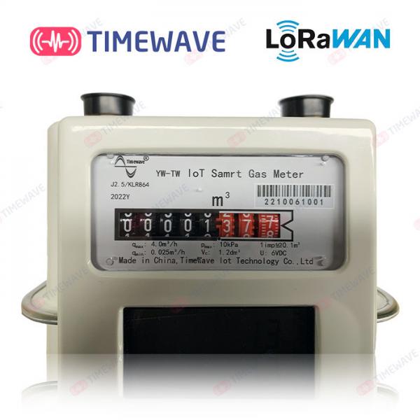 Quality Smart IOT Remote Gas Metering System With Real Time Consumption Monitoring for sale