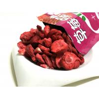 China 2018 Crop Freeze Dried Strawberries slice 5-7 mm No pigment No additives Sugar Free factory