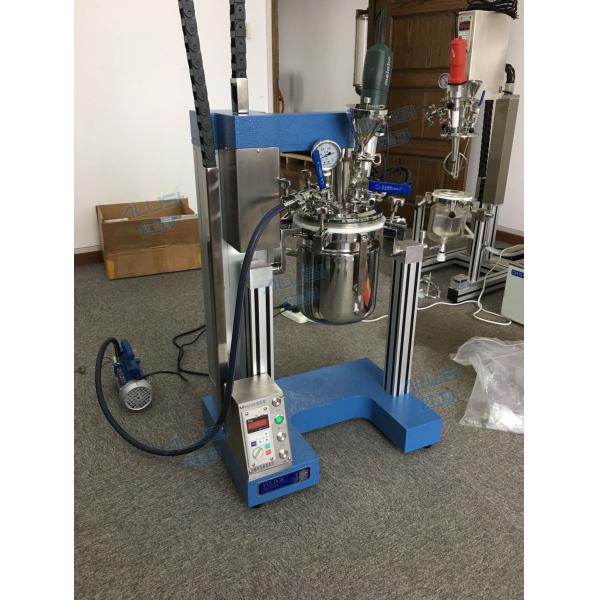 Quality 10 Liter Laboratory Vacuum Emulsifier Machine for Cosmetics Cream for sale