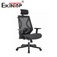 China High Back Height Adjust Mesh Chair Lumbar Support Ergonomic Senior Executive Mesh Office Chair factory