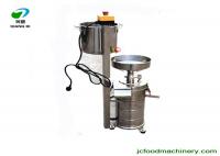 China new design soya bean grinding machine/soya milk maker machine for sale factory