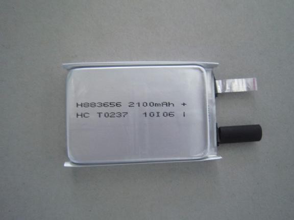 Quality High Power Lithium polymer Battery ROHS for sale