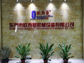 China Factory - Dongguan Osmanuv Machinery Equipment Co., Ltd