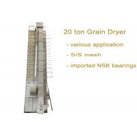 Quality 5HPS-20A Circulating Grain Dryer 20 Ton Per Batch For Drying High Moisture Rice for sale