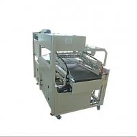 Quality Horizontal Packing Machine for sale