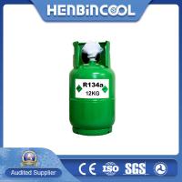 China CE Certificate Refrigerant R134A 30lbs Freon R134a 13.6 Kg Cylinder Packing factory