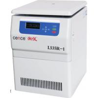 China PRP Multi Function Test Tube Centrifuge , Low Speed Centrifuge Equipment for sale