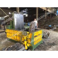 Quality 9.5 Tons Scrap Baler Machine For Leftover Copper for sale