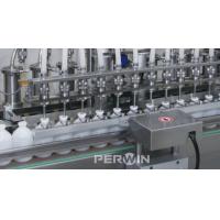 Quality GMP Animal Vaccine Filling Line 0.4～0.6Mpa Compressed Air 1 Year Warranty for sale