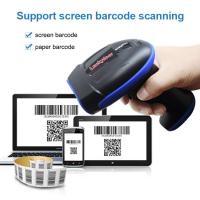 China QR Code Wired Barcode Scanner Handheld USB 1D 2D Barcode Reader factory
