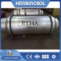 China 99.99% Ton Tank Package Refrigerant Gas R134A Odorless HFC134A factory