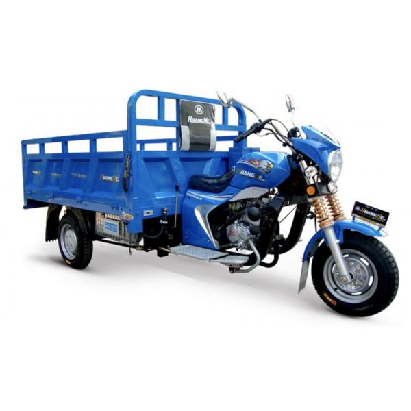 Quality Motorized Cargo Motor Tricycle , Three Wheel Cargo Motorcycle 151 - 200cc for sale