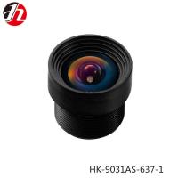 China 1/4&quot; HFOV Lens Driving Recorder 3D 360 Aerial Panoramic View factory