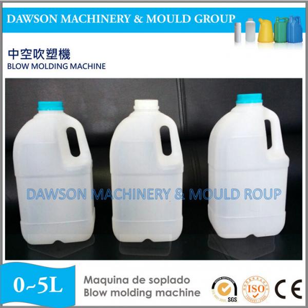 Quality Toggle Type Liquid Food Bottles Production Extrusion Blow Moulding Machine for Milk Bottle for sale