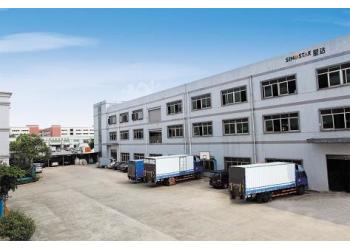 China Factory - Sinostar Packaging Manufacturer Co.,Ltd