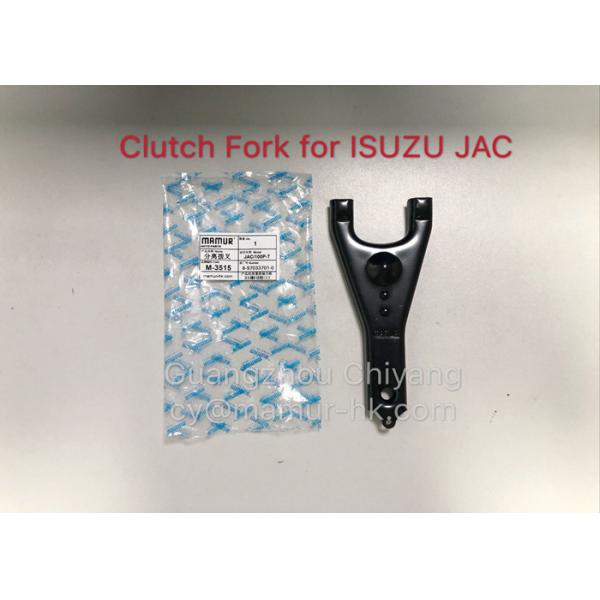 Quality Clutch Fork ISUZU Clutch Parts For ISUZU NKR MSB5M JAC 1040 8-97033701-0 for sale