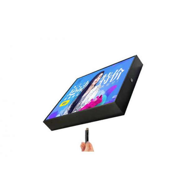 Quality Customized 18.9 Inch Square LCD Display TFT Ultra Wide LCD Display For Shop for sale