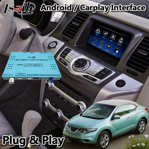 Quality Lsailt Android Navigation Car Multimedia Interface For Nissan Murano Z51 With Carplay for sale