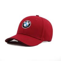 China Unisex Contemporary 23.6 Embroidered Logo Cap For Men And Women factory